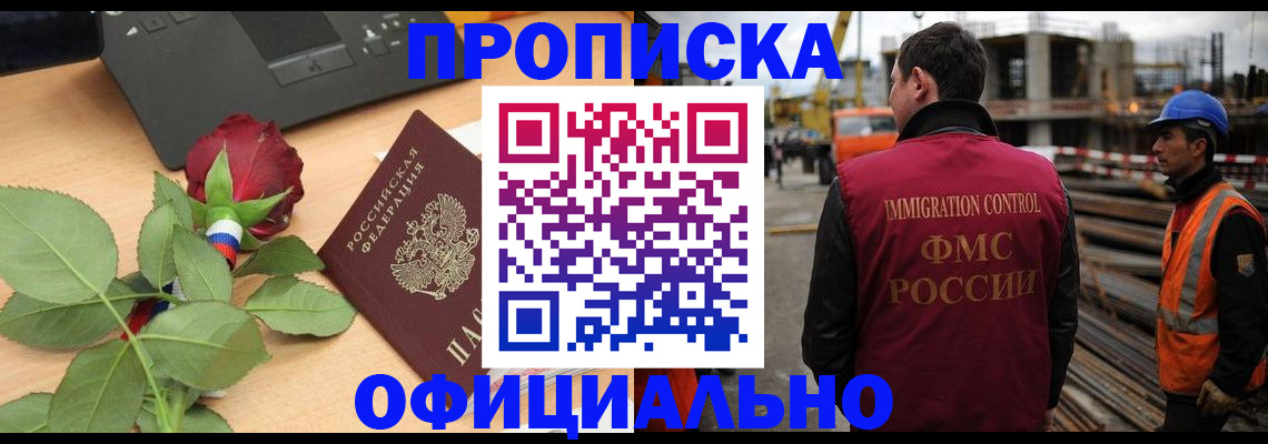 форма 3 в Буйе